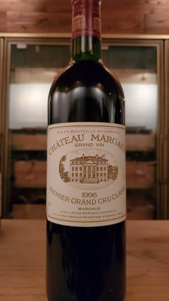 画像1: 名門 シャトーマルゴー1996年  (1)