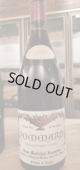 1997年 ドメーヌ・ジャングリヴォ NSGレ・ブド 限定12本