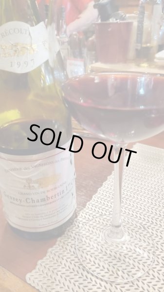 画像2: ジュヴレ・シャンベルタン１級 ヴァロワイユ1997年 (2)