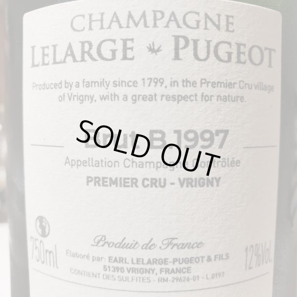 画像2: 旨い！限定品！ルラージュ・プジョー/レイモンド・ルラージュ1997年  (2)