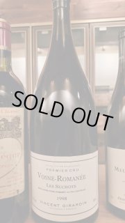 稀少！ヴォーヌロマネ・ドメーヌ・ダニエルボクネ1990年 - 【富山 吉田