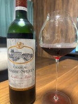 ボルドー　シャトー ド スガン 1998年　貴重値下げ 人気定番の ド シャトー ボルドー スガン 貴重値下げ 1998年