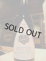カリフォルニア・オレゴン・ワシントン州 - 【富山 吉田酒店】 カリフォルニア・オレゴン・ワシントン州 - 【富山 吉田酒店】