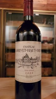 シャトー・オーブリオン・ルージュ1984年 特価&送料無料