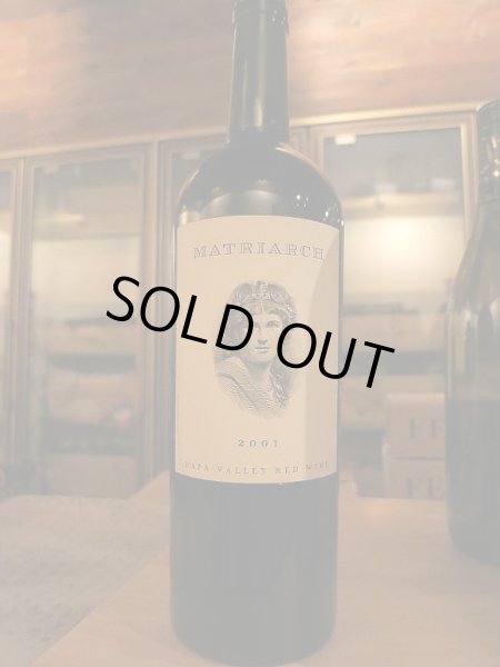 画像1: ボンド・メイトリアーク/ハーラン 2001年 (1)