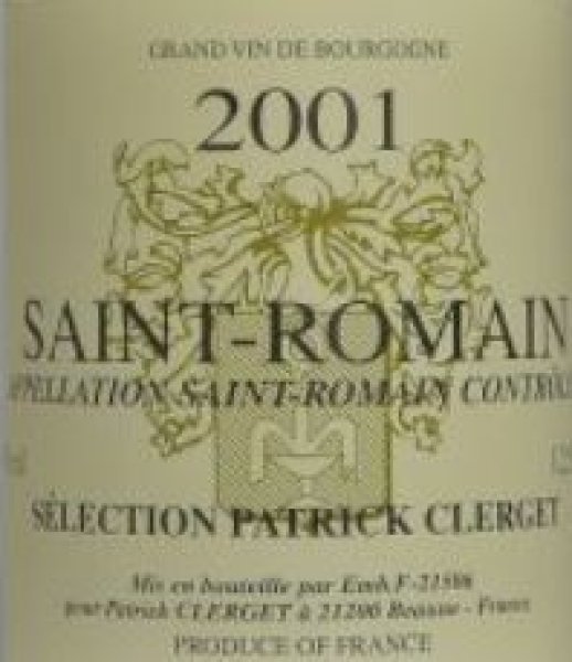 画像1: 希少！サンロマン・パトリック・クレルジェ(白ワイン) 2001年 正規輸入品(蔵出し) (1)