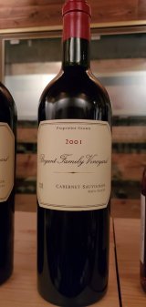 2001年のワイン - 【富山 吉田酒店】