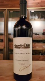 2001年のワイン - 【富山 吉田酒店】