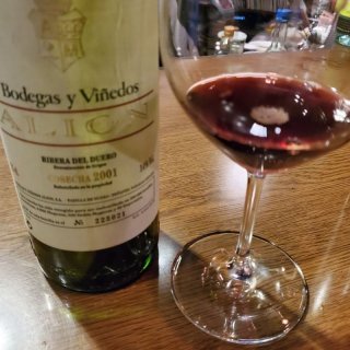 ドムス・アウレア 2001年 - 【富山 吉田酒店】