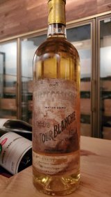 2001年のワイン - 【富山 吉田酒店】