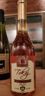 トカイエッセンシア2003年 世界最高峰の貴腐ワイン - 【富山 吉田酒店】