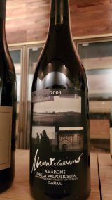 2003年 生まれ年ワイン グラスのセット 名前入り彫刻のお酒 平成