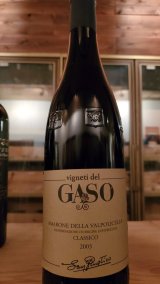 2003年(平成15年)産ワインが大特価！刻印も可能。吉田店長が厳選し管理