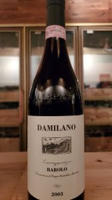 2003年(平成15年)産ワインが大特価！刻印も可能。吉田店長が厳選し管理