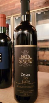 2004年(平成16年)産ワインが大特価！刻印も可能。吉田店長が厳選し管理