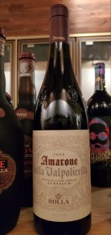 2004年(平成16年)産ワインが大特価！刻印も可能。吉田店長が厳選し管理