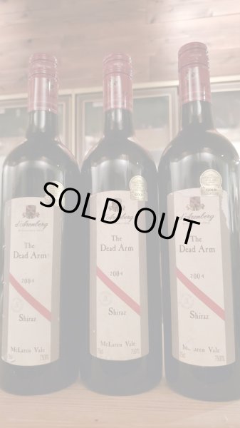 画像2: ダーレンベルク・デッドアーム2004年 (2)