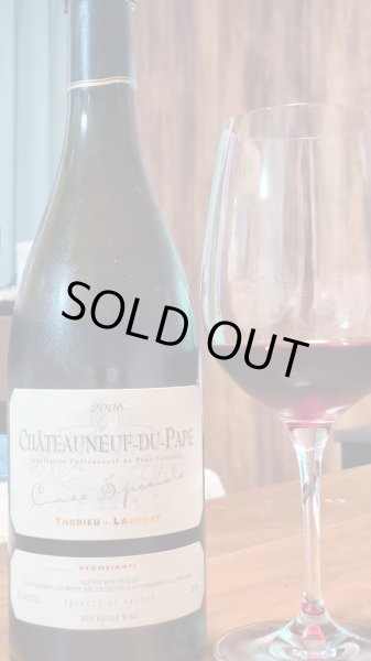 画像1: 旨い！タルデュー・ローラン・シャトーヌフ・デュ・パプ・キュヴェ・スペシャル2006年 (1)