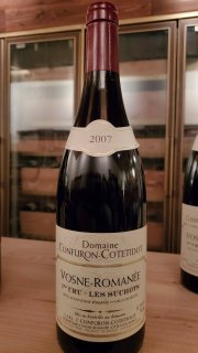 アロース・コルトン 2022年 750ml アロース・コルトン 2022年 750ml