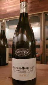 2008年(平成20年)産ワインが特価。メッセージの刻印も可能です。