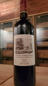 2009年(平成21年)産ワイン！刻印も可能。吉田店長が厳選し管理も万全！