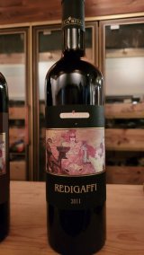 2011年のワイン - 【富山 吉田酒店】