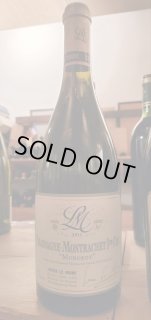 シャトー・モンローズ1975年 - 【富山 吉田酒店】