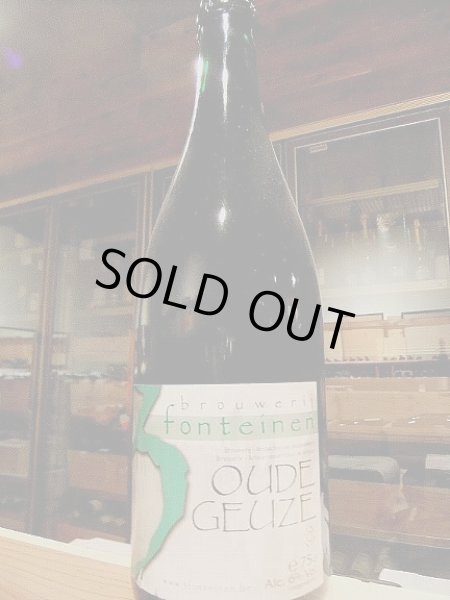 画像1: 3 Fonteinen Oude Geuze 750ml (1)