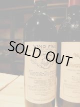 コルヘイタ・ミゲル・ポート1980年(甘口) - 【富山 吉田酒店】