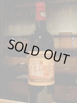 【古酒】シャトー・ベイシュヴェル'68、シャトー・ブースコー'73 2本セット 楽天市場】シャトー・ベイシュヴェルの通販
