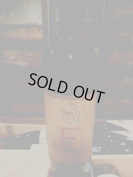 画像2: 蔵出し F・ディ・イル・バローネ・ソラリア・ヌメロ・チンクエ・ヴェンデミーア1954年 イタリア直輸入特価 (2)