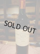 シャトー・ラ・トゥール・オーブリオン・ルージュ1984年