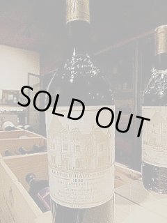 シャトー・オーブリオン・ルージュ1984年 特価&送料無料