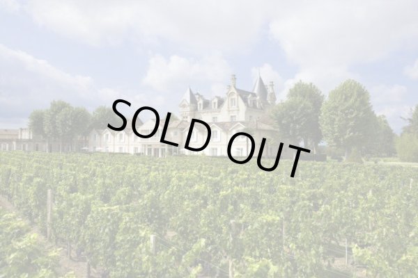 画像2: アウトレット シャトーGBL・フィジャック・1979年 航空便輸入 (2)