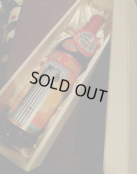 木箱は別売りです