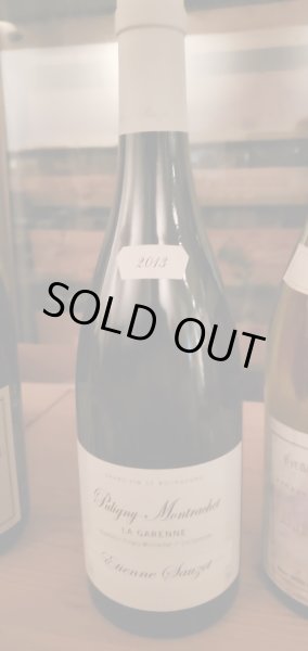 2013年のラ・ガレンヌ