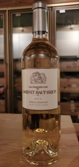 グランエシェゾー1977 グランエシェゾー1977 グランエシェゾー1977 グランエシェゾー1977