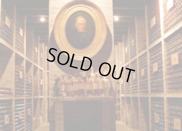 画像2: シャトー・シガラ・ラボー・ソーテルヌ1955年  (2)