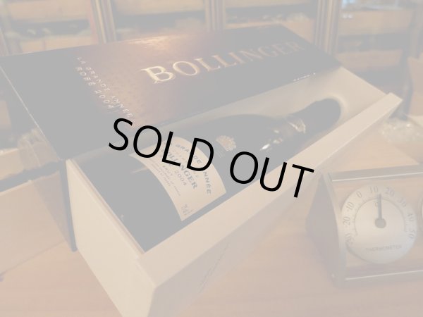 画像2: 正規品・箱入り ボランジェ・グランダネ・ロゼ2004年×2本 送料無料 (2)