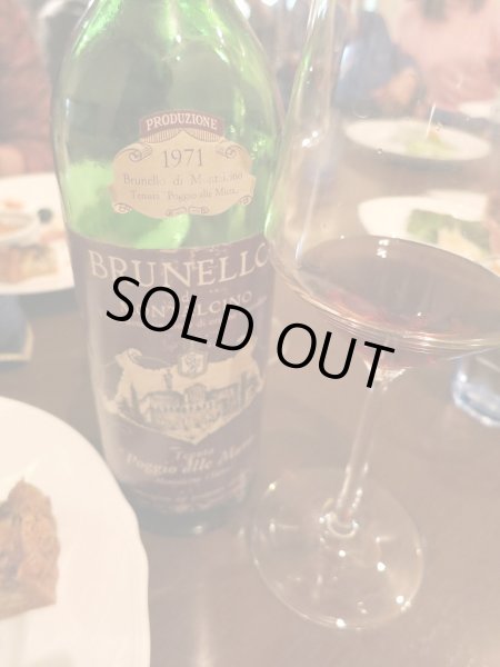 画像2: ブルネッロ・ディ・モンタルチーノ ポッジオ・アッレ・ムーラ 1971年  (2)