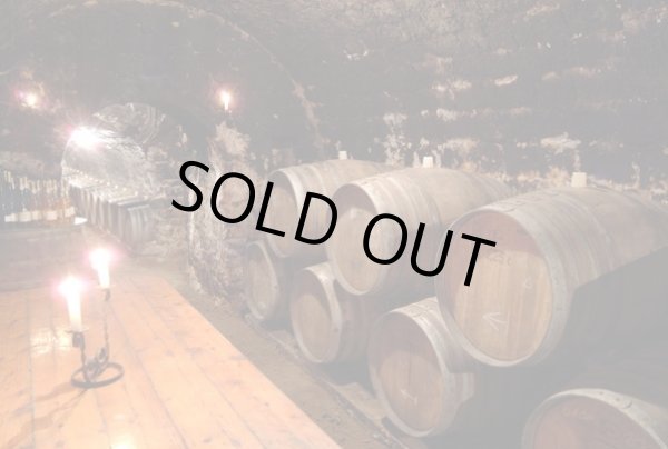 画像4: 貴腐ワインの最高峰　パーカー100点 トカイエッセンシア 1993年 (4)