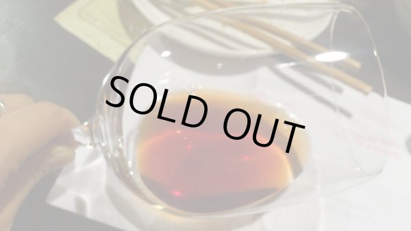 画像2: 美味！1954年産ワイン2本セット 豪華木箱入り 送料無料 (2)