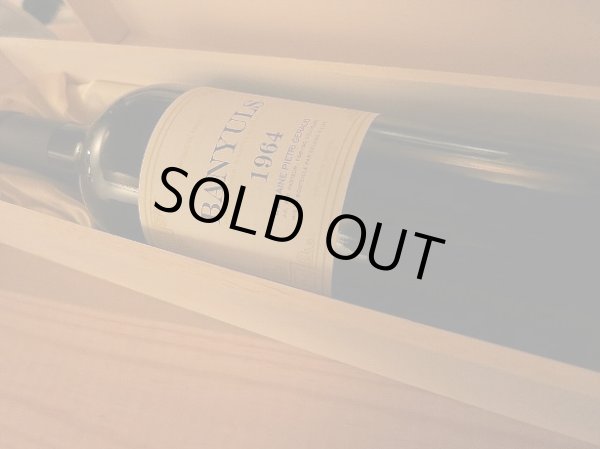 画像2: アウトレット(ラベルに傷あり)ドメーヌ・ピエトリージェロー・バニュルスルージュ・ミレジム1964年 (2)