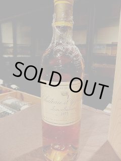 【中邑様用】シャトー・ディケム 1994年　375ml シャトー・ディケム1994】 – 浪漫酒創庫あつみ