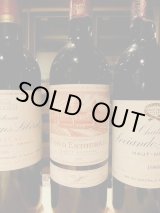 ボルドーの古酒を多数品揃えしております。