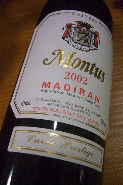 画像1: アランブリュモン・キュヴェプレステージ(上級品)2002年 (1)