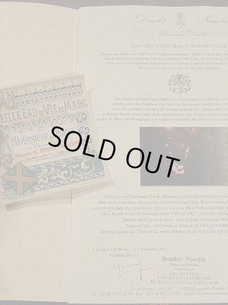 画像2: 1905〜1907年 マール・ド・ブルゴーニュ / ドゥデ・ノーダン 750ml Marc De Bourgogne / Doudet Naudin  (2)