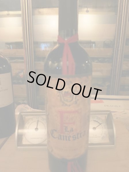 画像2: 旨い！蔵出しラ・カネストラ・アントニオ・フェッラーリ1978年 (2)