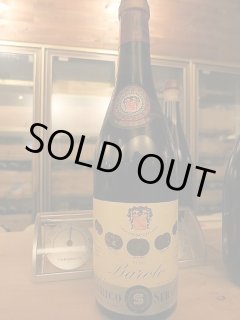 アンジェロ・ガヤ1968年 - 【富山 吉田酒店】