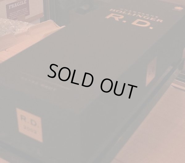 画像2: 旨い！蔵出し正規品・豪華化粧箱入りボランジェ・RD・エクストラ・ブリュット・ミレジム2002年 750mL 送料無料 (2)